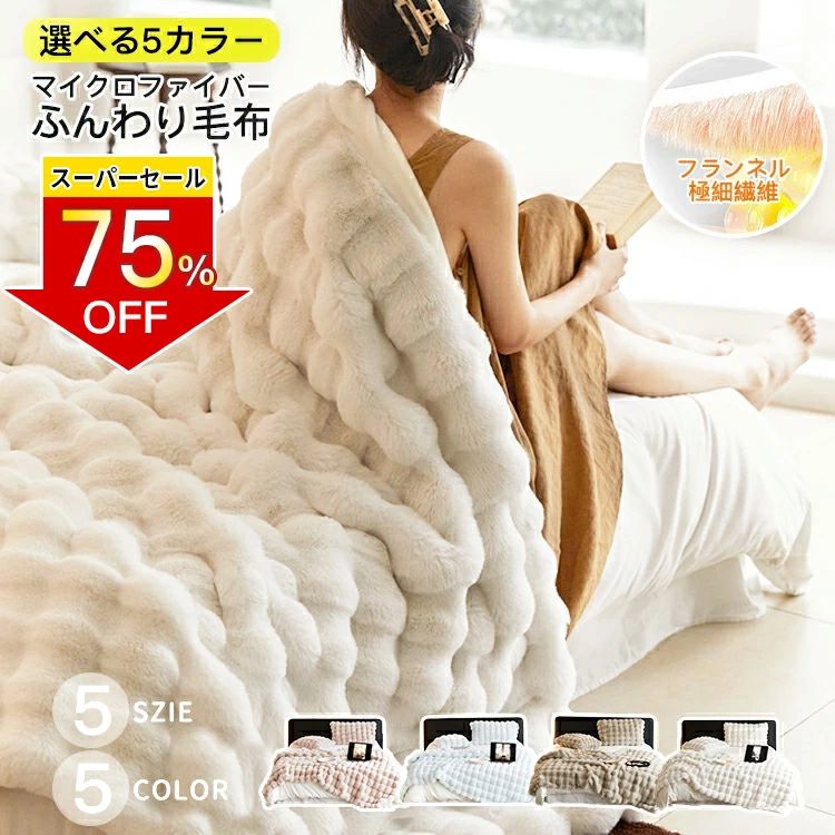 商品画像1