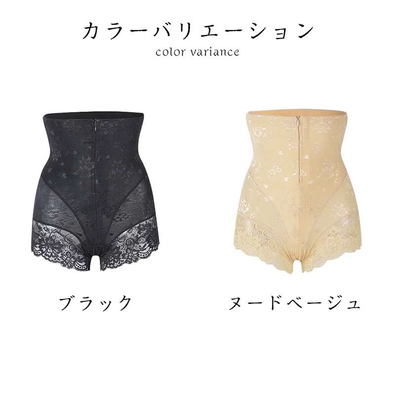 ガードル ぽっこりお腹 補正下着 太もも 痩せ ガードル ハイウエスト ヒップアップ...