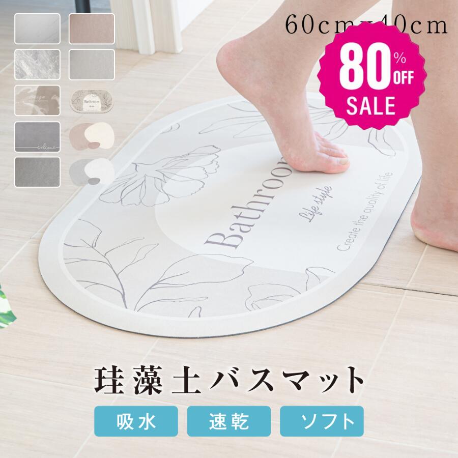 SNSバズり中アイテム SNS話題★ドライヤークーポン配布中！ 超音波駆蚊器クーポン配布中！ 大人気★マットレスクーポン配布中！ 密閉保存ボトルクーポン配布中！