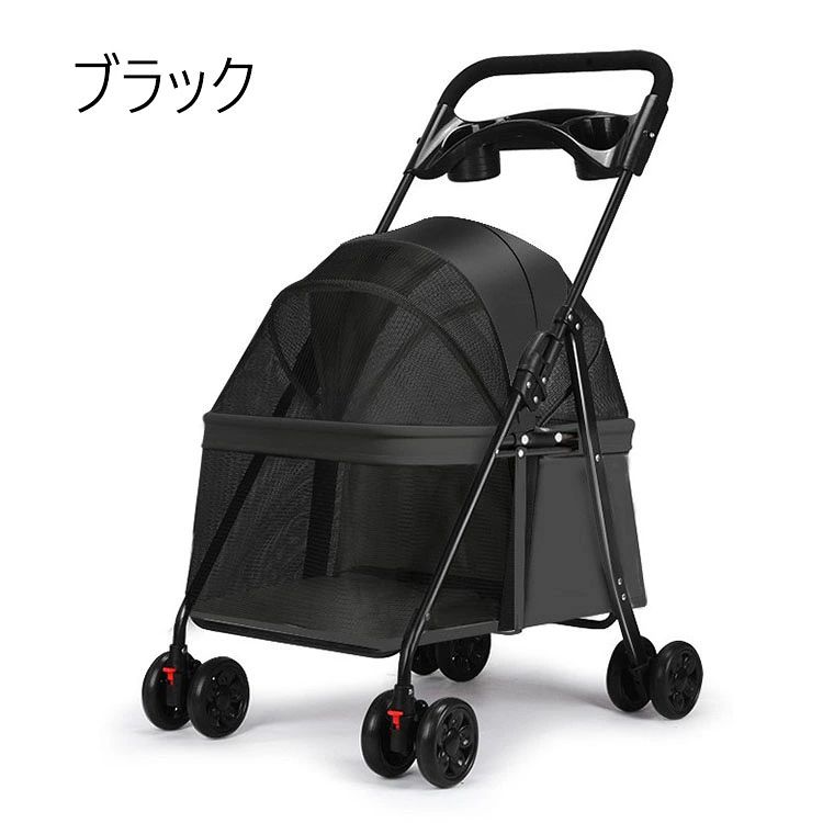 耐荷重10kg 4輪ミニ ペットカート 小型犬 中型犬 対面式 自立式 折り畳み ペットバ...
