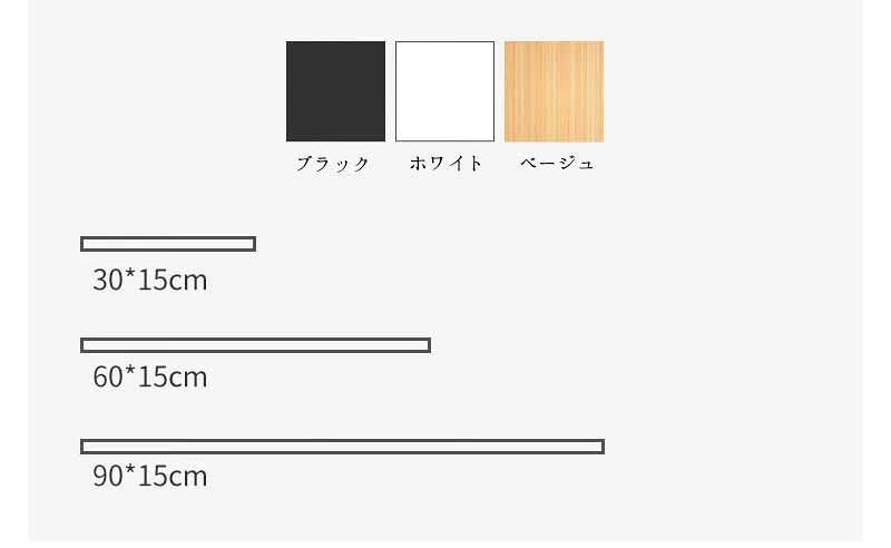 馨琳閣の壁掛け ウォールラック アイアン 石膏ボード 壁面収納 取付 収納 リビング トイレ 無垢材 トイレ おしゃ 棚 テレワーク ラック ランドリー ギフト バスルーム 飾りラック 北欧 ギフト ナチュラル｜アングル3