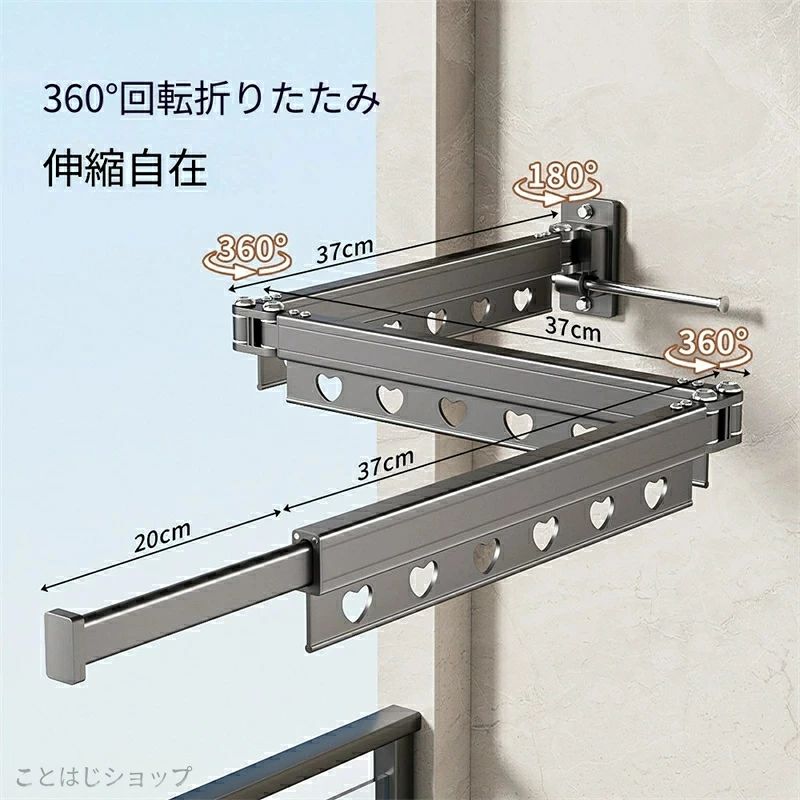 省スペース設計 収納袋付 アルミ伸縮回転式 ベランダ浴室兼用