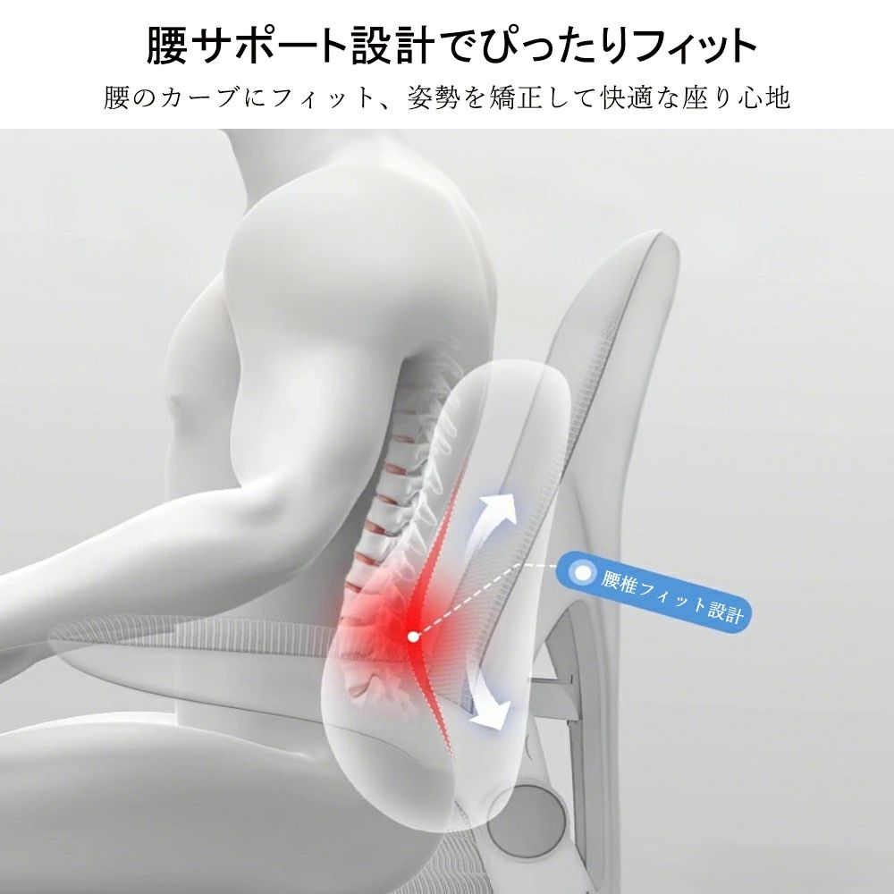 椅子 椅子用 座布団 クッション 運転 骨盤 オフィス 痔 円座 座椅子 骨盤矯正 円座 背もたれ デスクワーク セット クッション イス 車 坐骨神経痛 骨盤 プレゼント お尻 産後 骨盤矯正 車椅子 低反発 尾てい骨 長時間 [3]