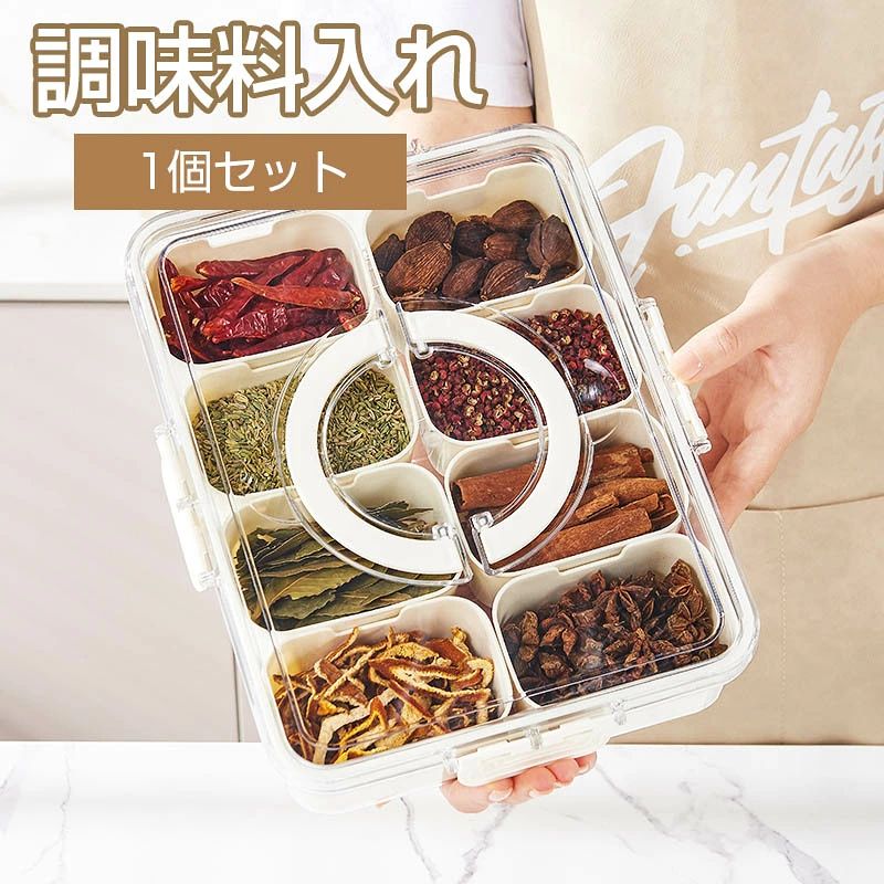 ■おすすめ商品 商品情報高いの密封性蓋の間にシリコンリング付き、調味料入れの密封性を高め、空気中の水分の侵入を防止、調味料の乾燥性を維持します。■おすすめ商品 調味料入れ スプーン付き ベージュ グラス 調味料ポット 1個セット 密閉容器 収納 保存 湿気防止 調味料容器 使いやすい おしゃれ 塩入れ 砂糖入れ スパイス入れ 送料無料 かわいいなベージュ色、密封性が高いのため湿気防止できます、塩/砂糖/胡椒/スパイス入れ可能。おしゃれで実用。 5