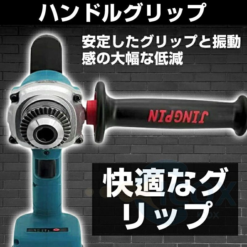 かくはん機 塗料混合 塗料撹拌機 コンクリート スピードパワーミキサー 操作簡単 ...
