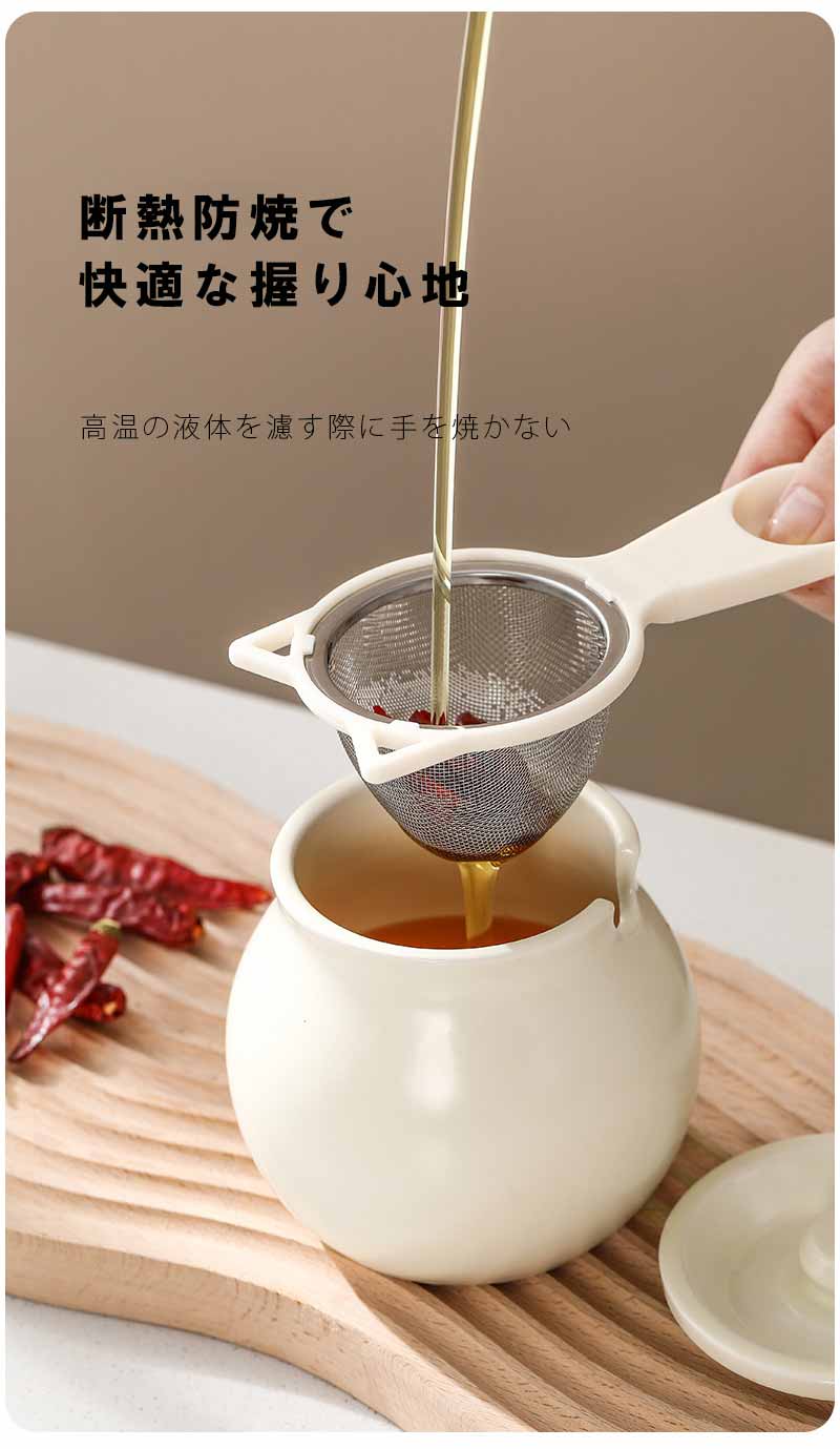 調理器具 手付きパンチングストレーナー キッチン 雑貨 こし器 おしゃれ 人気 定番 おすすめ プレゼント ギフト 贈り物 湯切り 水切り 野菜 パスタ 揚げ物 15センチ 送料無料 karinkaku-10023650 馨琳閣 サンプル画像3