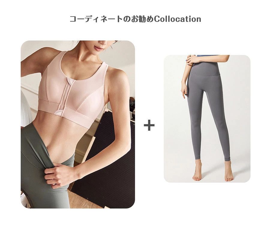 前開きファスナー 揺れない スポブラ スポーツ 下着 ブラジャー ランニング ジュニ...