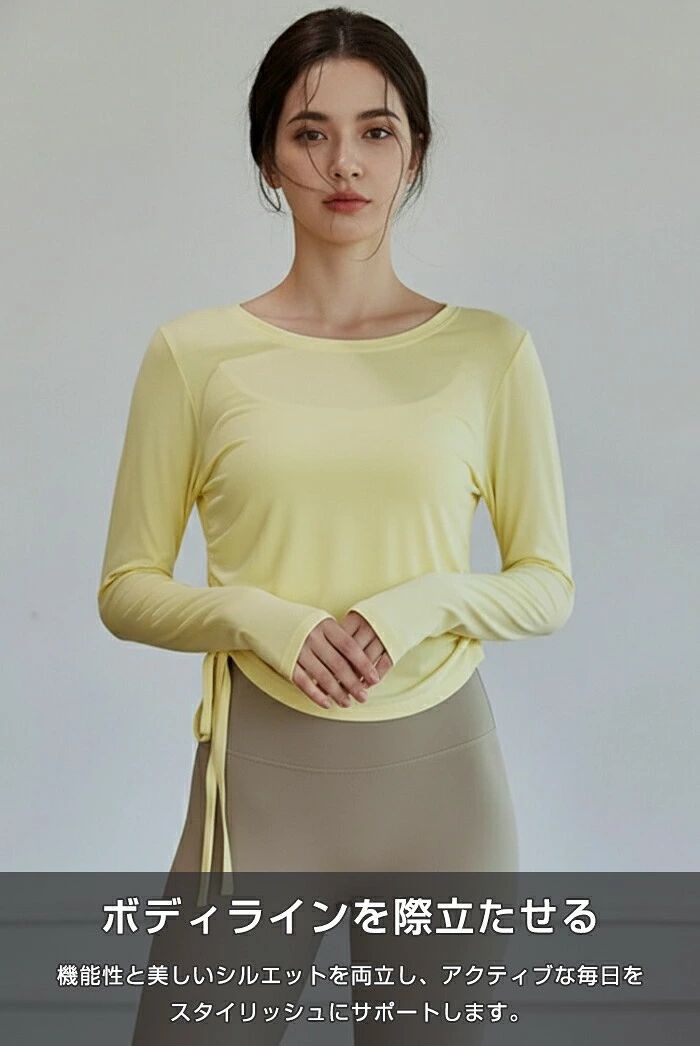 トップス 長袖 tシャツ レディース 速乾 吸汗 ストレッチ サイドシャーリング ドロ...