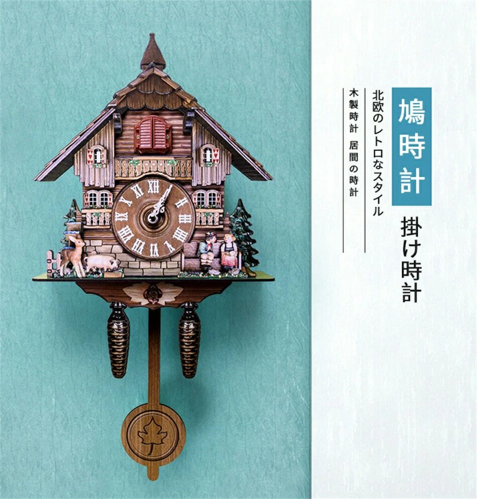 木製時計 カッコー時計 北欧スタイル 掛け時計 リズム時計 クロック 掛け時計 鳩時計 カッコークロック カッコーテレス 鳩時計 居間の時計 室内装飾 掛け時計 目覚まし時計 木製 壁掛け 時計 プレゼント