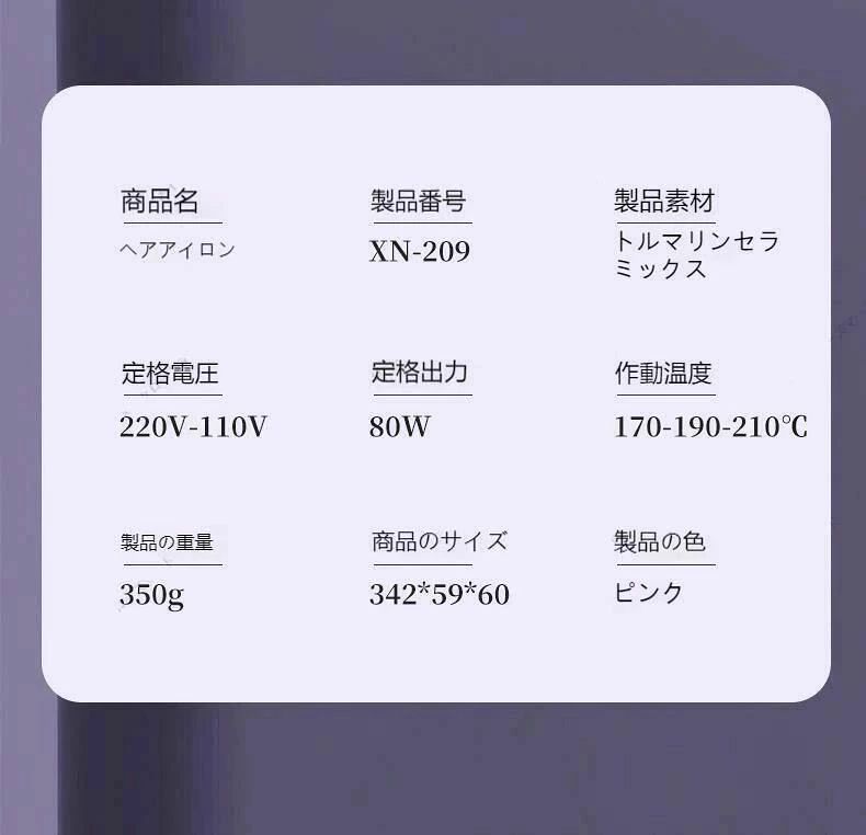 40mm 大口径 大きい波 ストレートヘア ヘアアイロン プロ仕様 ストレート カール カールアイロン 携帯ヘアアイロン ヘアアイロン 40mm 大口径 ヘアアイロン 大きい波 ヘアアイロン 二重目的 ヘアカーラー ストレートヘアアイロン カールアイロン ヘアカーラー - 3