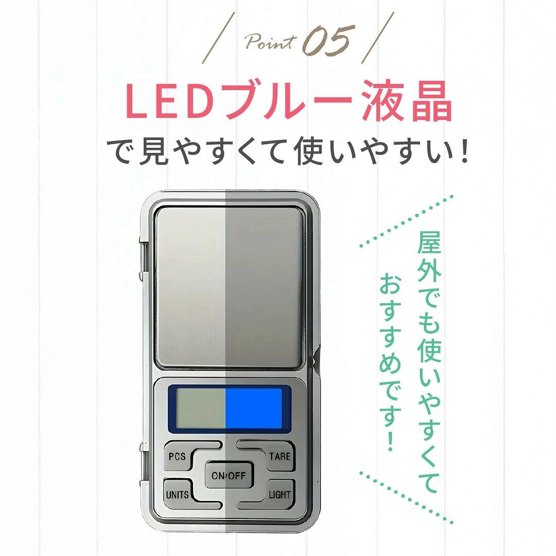 【レビューで収納S字フック2個プレゼント】 はかり ミニデジタルスケール シルバー クリアカバー付き 計量器 携帯タイプ 電子秤 風袋引き機能付き 計量秤 0.01g-500g 精密スケール 業務用 電子天秤 電子スケール クッキングスケール 計り 測り 量り キッチン 小型 コンパクト 多用途 超小型 軽量 精密 製菓 母の日 ポケカ ポケモンカード サーチ用 ワンピース バトルスピリッツ バトスピ デュエル シュリンク パック コレクション コレクター マニア 投資 バイヤー 買い占め 子供 キッズ お宝 カードショップ 業務用 プロ仕様 プロフェッショナル カード屋 店舗 マジック ザ ギャザリング 店舗用 インテリア おしゃれ スリムサイズ縦約12cm×横幅約6cm×厚さ約2cm（カバーを閉じた状態）素材 プラスチック重量 約100g最大計量 500gまで※使用電池：単4電池×2本（別売り）※許容範囲誤差±0.5cm【精度0.01g〜最大500gまで対応】高精度センサー搭載で、わずかな重さの変化もしっかり検知。アクセサリー・調味料・ハンドメイド用素材など、幅広い用途にご使用いただけます。【便利な多機能搭載】・風袋引き（TARE）機能・数量計数（PCS）機能・自動補正機能・オートパワーオフ機能（省エネ）必要な機能がしっかり揃っているので、初心者でも安心して使えます。【LEDブルー液晶で見やすい】暗い場所でも数値がはっきり見えるLEDバックライト付き。表示が見やすく、誤読を防ぎます。【クリアカバー付きで本体を保護】使用しないときは、付属のクリアケースが本体をしっかりガード。持ち運び時のキズやホコリも防止します。【操作しやすいボタン配置】ON/OFF、TARE、PCS、UNITS、LIGHT の5つのボタンで簡単操作。単4電池2本で動作するため、外出先でも手軽に使えます。ポケモンカードゲーム(ポケカ) デュエルマスターズ(デュエマ DM) マジックザギャザリング(MTG) ヴァイスシュヴァルツ バディファイト、WIXOSS(ウィクロス) バトルスピリッツ 遊戯王OCG ヴァンガードなどの重量サーチとしてもお使いいただけます。【レビュー特典】【収納フック S字フック 落ちない カラビナ構造 脱落防止 シルバー】を2個プレゼントいたします。以下の手順でレビューをご記入ください。＜特典申請の流れ＞1.商品ページとショップページの両方にレビューを投稿2.レビュー投稿後、店舗までメールでお知らせください※在庫状況により、ご希望に添えない場合がございます確認後、特典を別送いたします※1注文につき1回限り適用されます。またレビュー確認後の発送となります※予告なく終了する場合がございます● 撮影環境やご使用のモニター設定により、実際の色味や質感が異なって見える場合がございます。また、色やサイズなどイメージ違いによる返品・交換は未開封の場合でもお受けできません。● 新品未使用品ですが、海外製造商品の特性上、製造工程や輸送・保管時に生じた軽微な色ムラ・縫製の甘さ・小キズ・擦れ・パッケージのダメージ等が見られる場合がございます。品質基準を満たした商品となりますので、予めご了承ください。● 製造ロットや生産時期により、デザイン・仕様・付属品が予告なく変更される場合がございます。機能性に影響のない軽微な変更は返品対象外となりますのでご了承ください。● 色違い、商品違い、重大な初期不良がございましたら、到着後3日以内にご連絡ください。内祝 内祝い 結婚 出産 香典 快気 結婚内祝い 出産内祝い 香典返し 誕生日 引出物 結婚引出物 結婚引き出物 ウェディングギフト ブライダルギフト 二次会 披露宴 結婚祝い 出産祝い 初節句 七五三 お礼 バレンタイン ホワイトデー 新生活 母の日 父の日 遅れてごめんね 敬老の日 クリスマス 新年 ゴルフコンペ コンペ 出産祝い 夏ギフト 友人 友達 家族 両親 同僚 先輩 後輩 ギフトショップ 入学 入学式 入園 入園式 卒園 卒業 お返し プレゼント 贈り物 誕生祝い 結婚記念 引っ越し祝い 引っ越し内祝い 開店祝い入学祝い 就職祝い 卒業祝い 新築祝い 初節句祝い 節句祝い ギフトセット セット 法人向け 法人 ギフト 大量注文 還暦祝い 長寿祝い 年賀状 お正月 成人式 オシャレ かわいい かっこいい 愛妻の日 バレンタインデー 本命 結婚記念日 女性 恋人 ひな祭り 男性 女性に人気 ひなまつり 記念日 歓送迎会 七夕 ハロウィン パーティー イベント 贈物 いい夫婦の日 サプライズ 母 義母 父 義父 お父さん お母さん 祖母 祖父 おじいちゃん おばあちゃん 子供 息子 娘 兄 姉 妹 弟 彼女 彼氏 部下 社長 0歳 1歳 10代 20代 30代 40代 50代 60代 70代 80代 90代 1月 2月 3月 4月 5月 6月 7月 8月 9月 10月 11月 12月多彩な贈り物シーンに対応したギフト 内祝い お祝い返し ウェディングギフト ブライダルギフト 引き出物 結婚内祝い 出産内祝い 入園内祝い 入学内祝い 卒園内祝い 単身赴任内祝い 就職内祝い 新築内祝い 引越し内祝い 開店内祝い 快気内祝い 結婚祝い 出産祝い 初節句 七五三 成人祝い 就職祝い 昇進祝い 新築祝い 上棟祝い 家づくり祝い 退職祝い 還暦 古稀 喜寿 傘寿 米寿 卒寿 白寿 長寿祝い 結婚記念日 銀婚式 金婚式 ダイヤモンド婚式 記念日 誕生日 バースデー 誕生日プレゼント クリスマスプレゼント クリスマスギフト 冬ギフト 父の日 母の日 敬老の日 バレンタイン ホワイトデー イースター お中元 御中元 夏ギフト お歳暮 御歳暮 お年賀 御年賀 新春 初売り 残暑見舞い 年始挨拶 節分 ひな祭り こどもの日 七夕 ハロウィン 秋ギフト 季節の贈り物 季節イベント 景品 コンペ景品 抽選会 二次会景品 ビンゴ景品 キャンペーン賞品 粗品 法人ギフト 企業ギフト 福利厚生 景品セット まとめ買い 大量注文 法要 法事 法要引き出物 香典返し 志 会葬御礼 粗供養 初盆 お供え 供物 仏事 一周忌 三回忌 回忌法要 偲び草 ご挨拶ギフト 手土産 プチギフト お返し 御礼 お世話になりました 異動挨拶 退職挨拶 引越し挨拶 新居挨拶 快気祝い 全快祝い 開業祝い 開院祝い 起業祝い 開店祝い 周年祝い 会社設立祝い 送別会 歓迎会 送別ギフト 入学祝い 卒業祝い 卒園祝い 合格祝い 就活祝い 新生活応援 進学祝い 入園祝い 新学期 お見舞い お見舞い返し お餞別 心ばかり ありがとうギフト 感謝ギフト サプライズギフト 記念品 卒業記念品 卒園記念品 表彰 景品 賞品 自分へのご褒美 幅広いシーン 父 母 両親 夫 妻 カップル 彼氏 彼女 男性 女性 男女問わず 兄弟 姉妹 親戚 祖父 祖母 義父 義母 家族 子供 キッズ ベビー 乳幼児 幼稚園児 小学生 中学生 高校生 大学生 新社会人 社会人 会社員 フリーランス シニア 高齢者 20代 30代 40代 50代 60代 70代 80代 友人 友達 親友 同僚 上司 部下 先輩 後輩 取引先 顧客 お客様 ママ友 パパ友 ご夫婦 先生 恩師 保育士 看護師 医師 店舗スタッフ 学生 卒業生 新婚さん プレママ マタニティ 新米ママ 新米パパ 単身赴任 一人暮らし 家庭 家族世帯 大家族 三世代 人気ギフトの特徴 実用的 便利 使いやすい かわいい おしゃれ かっこいい 上品 清楚 高級感 透明感 清潔感 しっとり ほっこり 癒し リラックス ふわふわ もちもち なめらか やさしい 温かみ さわやか きらきら つやつや 立体感 光沢感 クラシック モダン 北欧風 和モダン シック レトロ シンプル ミニマル カジュアル ラグジュアリー エレガント スタイリッシュ クール 透明感 可憐 華やか 目を引く 季節感 特別感 限定感 オリジナル感 個性的 ユニーク 独創的 印象的 存在感 インパクト ギフト映え プレゼント映え 写真映え SNS映え トレンド感 流行感 上質 大人かわいい おとなシック 高見え 高級見え タイムレス 長く使える 普段使いOK 贈りやすい 喜ばれやすい