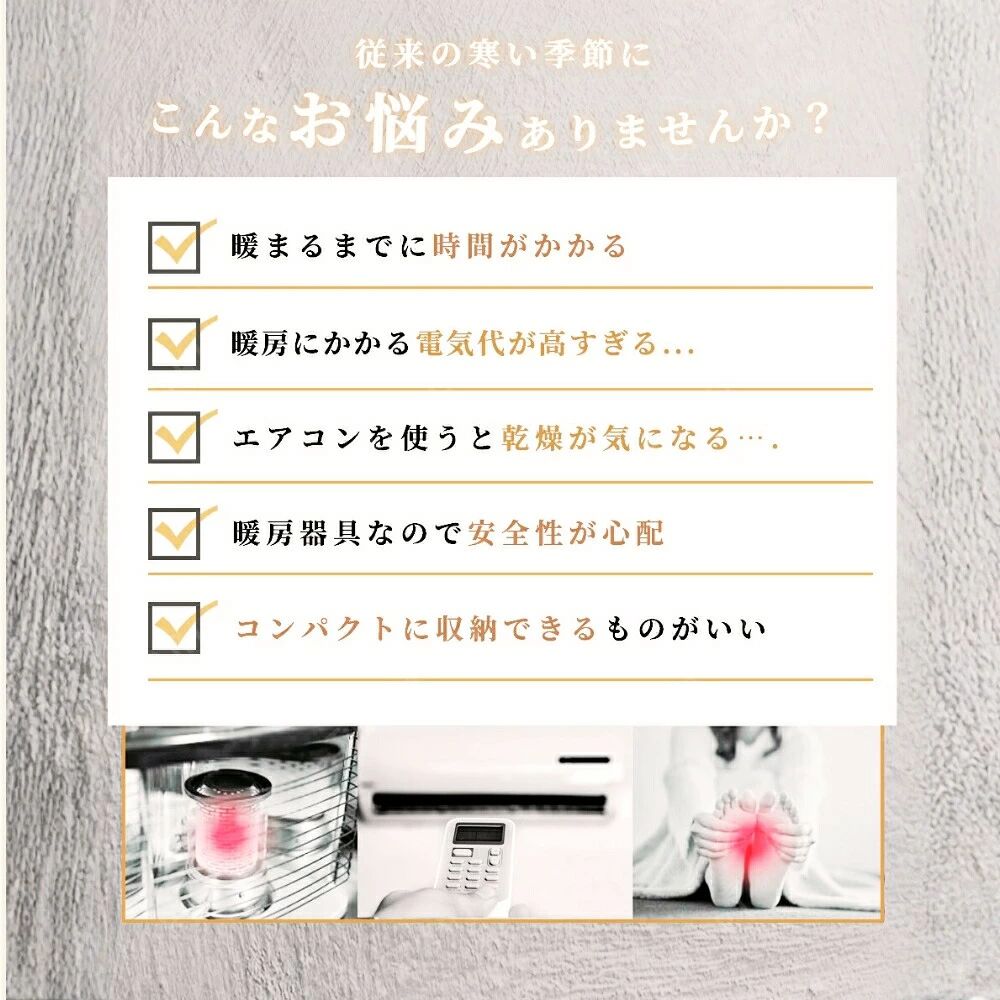 掛け敷き兼用 USB ワッフル生地 洗える 丸洗いOK ふわとろブランケット 大判 150×8...