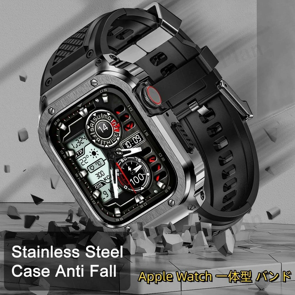 Watch series9 8 6 5 4 45mm 44 mmバンド TPU バンド一体型 ステンレス鋼ケース付き アップルウォッチバンド 頑丈な Apple watch ultra バンドApple WatchS10 42mm/46MMに対応 耐衝撃 おしゃれ 装着簡単
