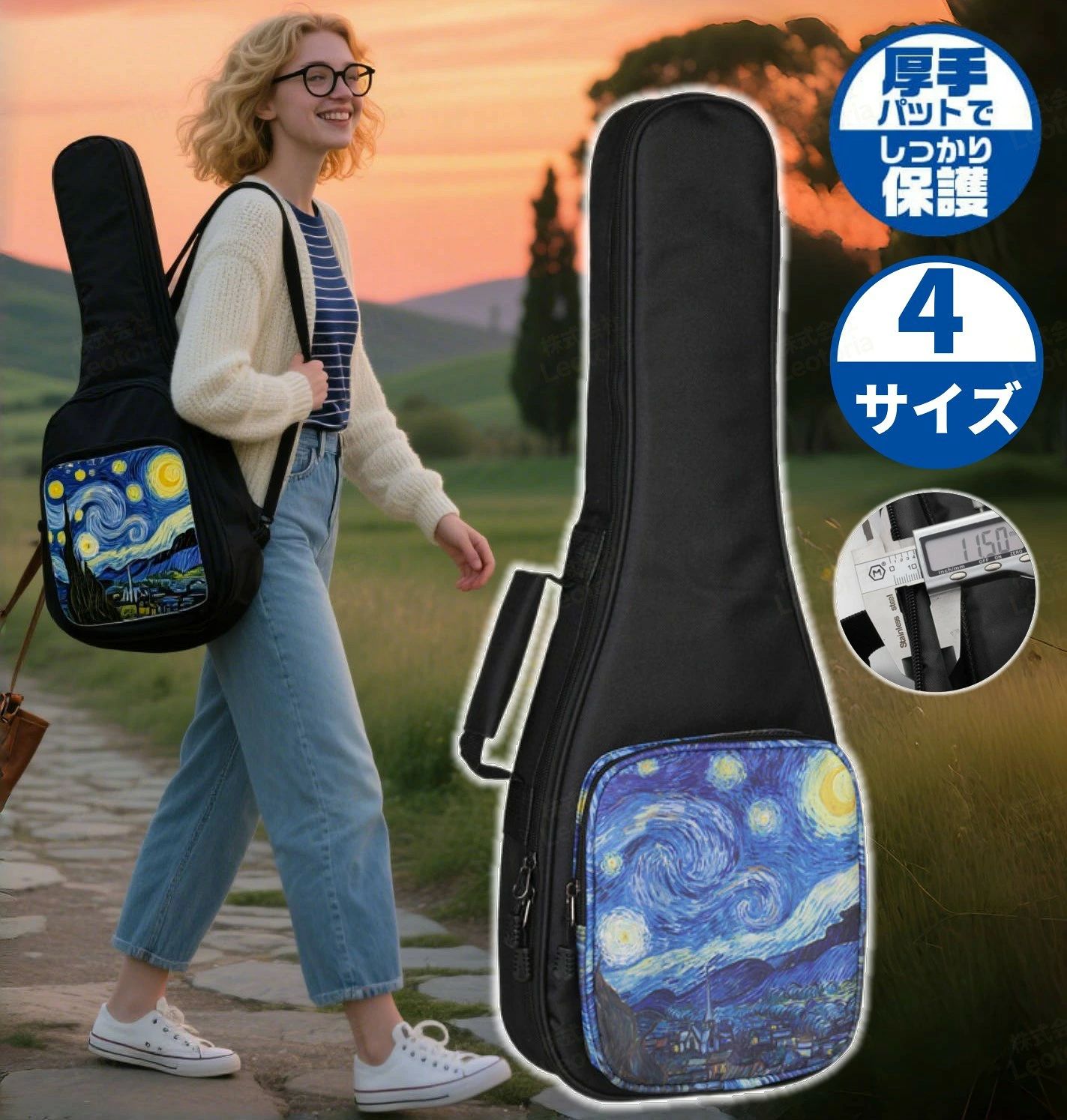 持ち運びに便利 ウクレレカバー ウクレレ収納 ウクレレバッグ ウクレレ持ち運び ウクレレケース ウクレレ コンサート カバーケース ukuleleウクレレ専用 ソフトケース 軽量