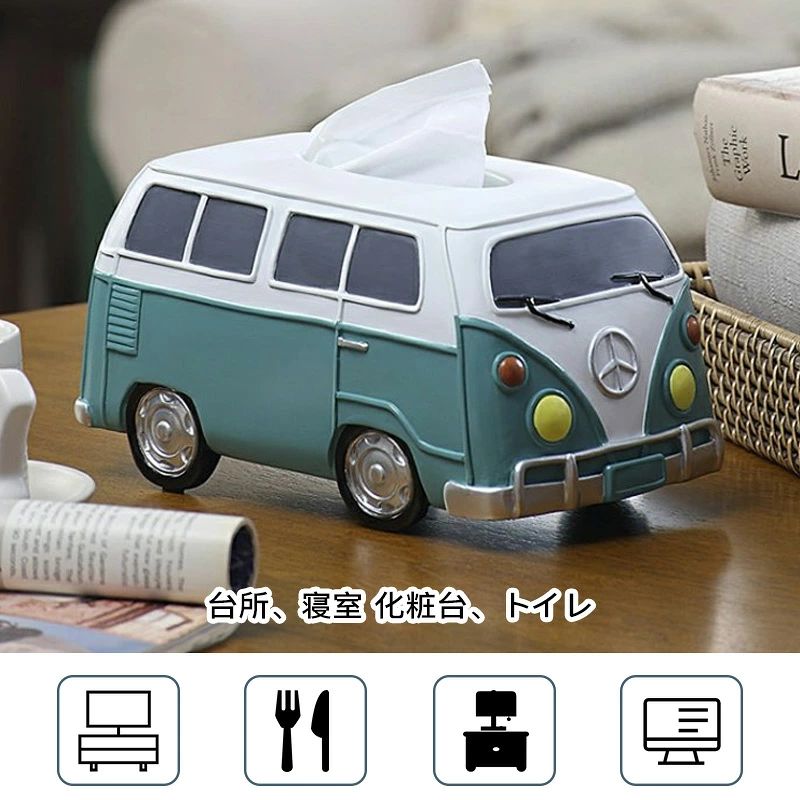バス型ティッシュケース ワーゲンバス形 ペン立て ティッシュカバー ボックスティ...