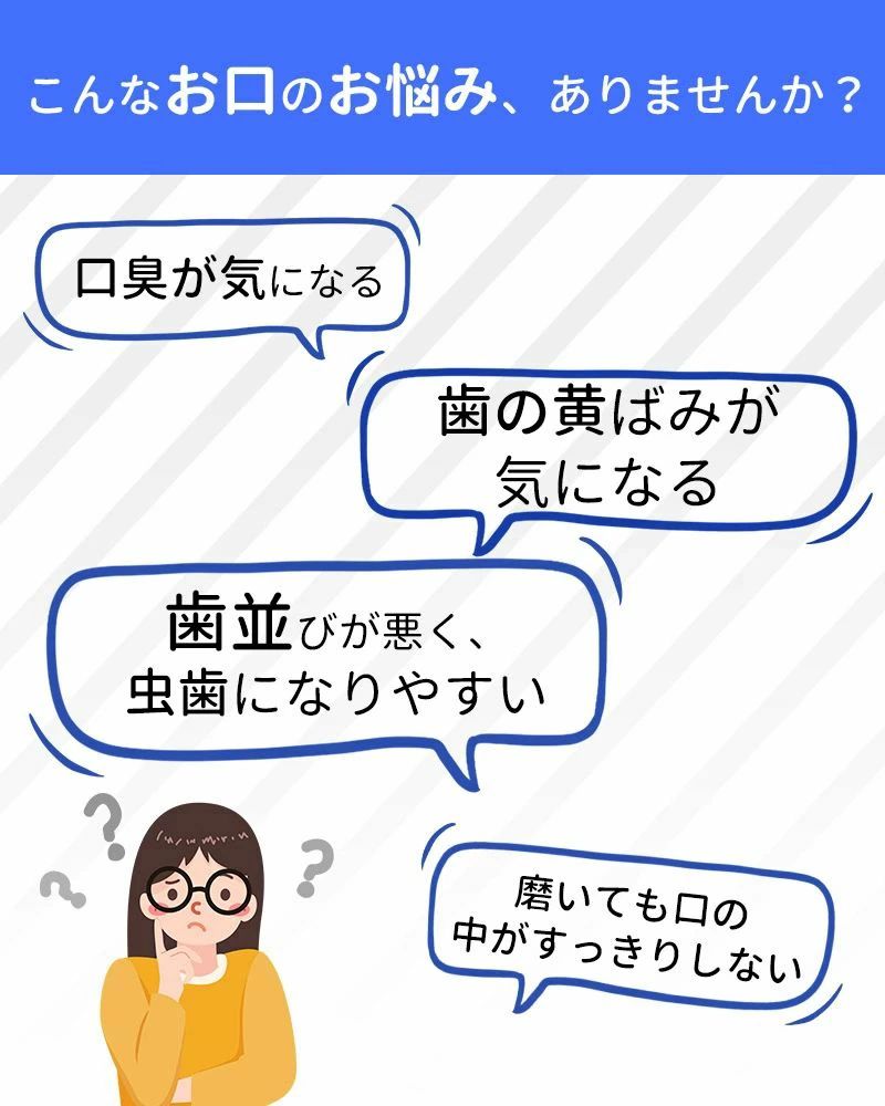 電気歯ブラシ 携帯用 やわらかめ 充電式 タイマー 歯石予防 歯ブラシ 4本替えブラ...