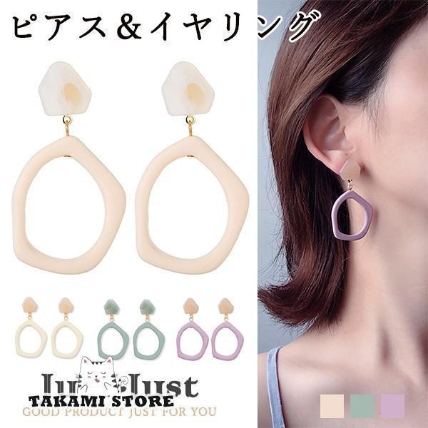 爆買 【商品説明】素材：樹脂、シルバー925ピンサイズ：約5.8cm＊3cm◆商品関連ワード◆クリスマス プレゼント ギフト レディースアクセサリー パールネックレス コットンパール ペンダント お花のネックレス パーティーネックレス 二次会 卒業式 入園式 入学式花　結婚式　お祝い ギフト czダイヤ キュービックジルコニア ブライダル 水晶 クリスタル 一粒 リップ ビジュー ハート クリスマス プレゼント セーター チェーン バレンタインプレゼント ホワイトデープレゼント 誕生日 母の日 正月 春 夏 秋 冬 特価　　限定　通販