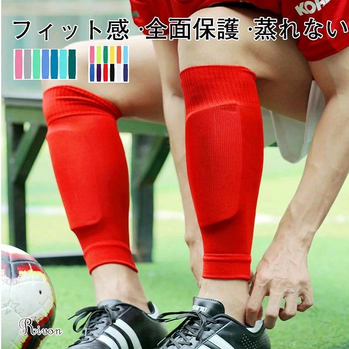 商品コード lxy-ss-xdx126 商品詳細 衝撃分散と筋肉保護で、怪我のリスクを低減専用のポケットに挿入する設計で、相手選手やボール、スパイクからの衝撃を効果的に分散。膝下から足首までの広範囲をカバーし、打撲や擦り傷、肉離れを防ぎます。高弾性編みと快適なフィット感で、動きを妨げない伸縮性に優れた素材を使用しており、脚にぴったりと密着。ズレやたるみがなく、激しい動きの中でも安定したサポートを提供します。通気性と速乾性に優れ、蒸れにくい設計薄手でメッシュ状の編み地により、空気の循環を促進。汗を素早く外に逃がすため、長時間の使用でも快適さを保ちます。多目的に使用可能で、幅広いスポーツシーンに対応サッカーだけでなく、ランニング、フィットネス、バスケットボール、サイクリングなど、様々なスポーツでも活用可能。関節の保護や筋肉のサポートとして、日常のトレーニングにも最適です。 サイズ ML カラー 写真通り 素材 ポリエステル 生産国 中国 注意事項 ※お客様のモニター環境により実物の色合いと若干お色目が異なる場合がございます。 ※商品生地、色合い、コサージュやその他装飾部品の色やデザイン等、生産時期によって、差異が生じます。 そのため、同じ商品を複数点ご購入の場合、場合によって色、コサージュのデザイン等差異がでる場合がございます。ご了承ください。 ※モデルに小物を使う場合がありますが、 商品内容に含まれていないのでご了承してください。 ※着用・保管頂きます際には他のものとの摩擦などにより色移りや傷になる場合が 御座いますのでご注意ください。 .ソックス 3足セット サッカー用 メンズ メンズソックス キッズ 男の子 ジュニア レディース 子ども 大人 スポーツ ランニング サッカーソックス スポーツソックス 速乾性 通気性 吸汗性 伸縮性 軽量 肌触り 蒸れない 締め付けない 防滑性 クッション性 抗菌 衝撃吸収 フィット感 快適性 長持ち 洗濯耐性 スポーツ用品 人気セット プレゼント。 指定された配送時間は承っておりません。【イグノライツ】