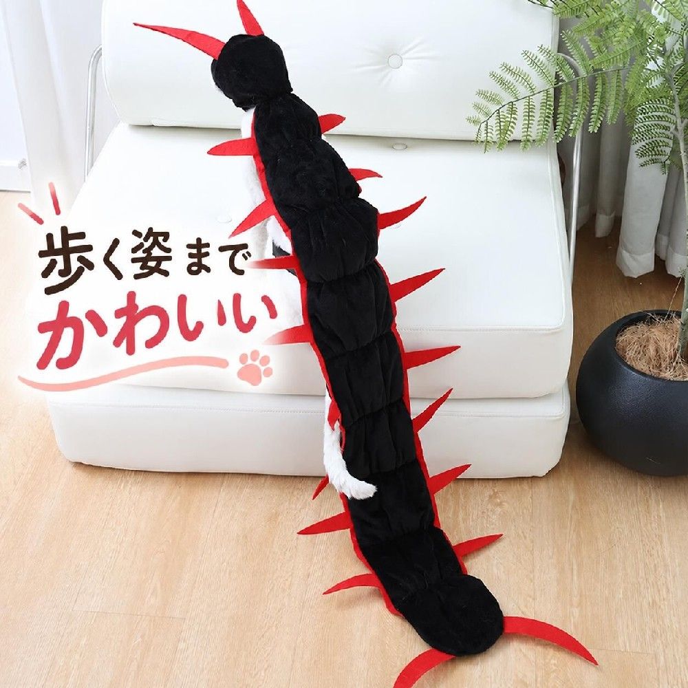 猫用 ハロウィン ムカデ コスプレ 百足 コスチューム 仮装 衣装 おもしろ コスプレ服 全長約127cm ロングタイプ かぶりもの 猫服 キャットウェア 写真撮影 SNS映え イベント パーティー 中綿入り 面ファスナー 着脱簡単 ペット用 ハロウィーン 変装 撮影用 karinkaku-10037256 馨琳閣 サンプル画像2