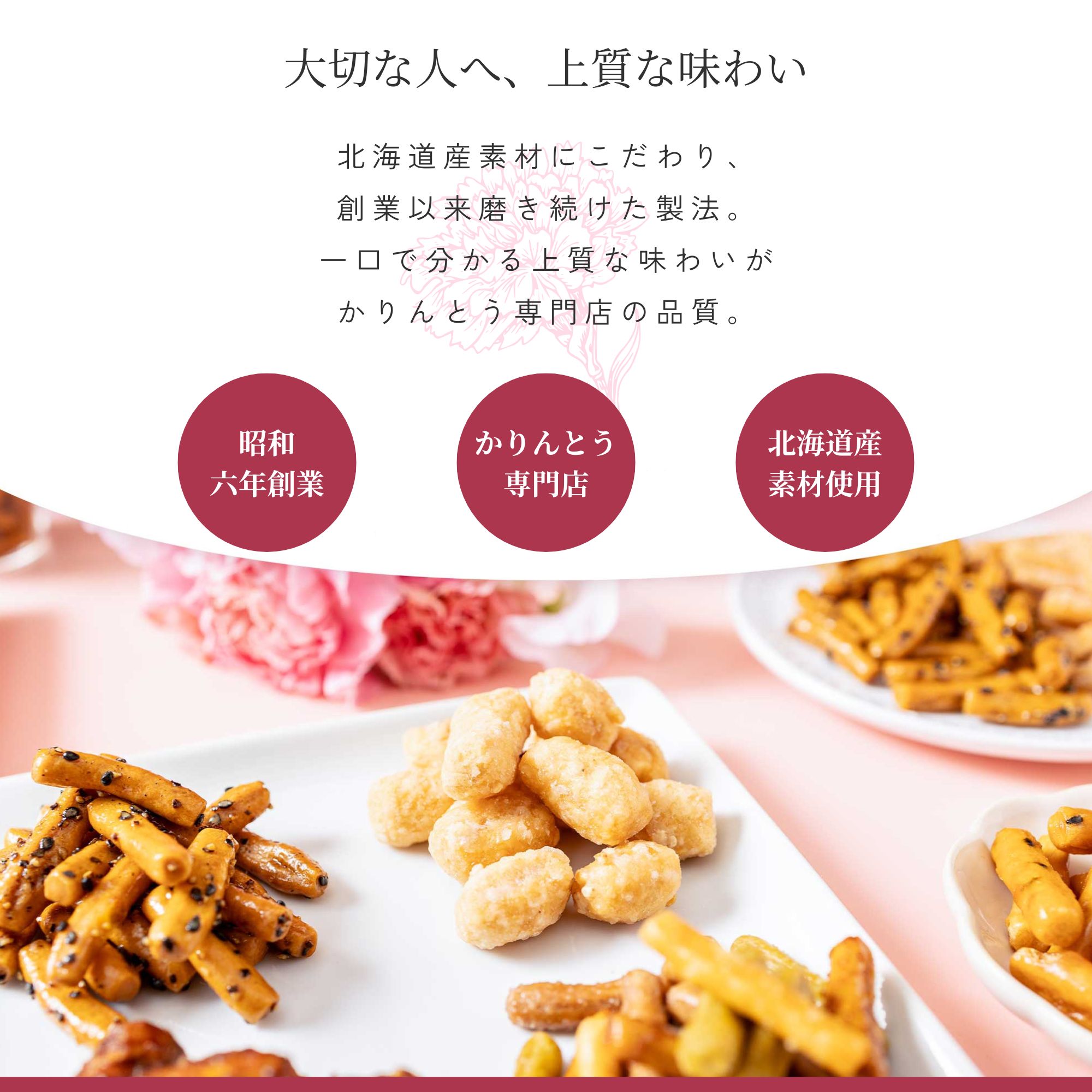 商品イメージ2