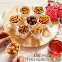 北海道かりんとう 天然酵母 春ゆたか 黒糖 蜂蜜 大袋 お菓子 和菓子 お取り寄せ ギフト スイーツ 老舗 お供え 法事 引き出物 帰省土産 内祝い お返し 誕...