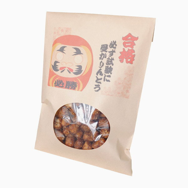 受験生応援 合格祈願グッズ 試験に受かりんとう お菓子（しけんに うかりんとう） 受験 合格祈願グッ ...