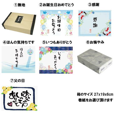 父の日ギフト 食べ物 早割 限定 プレゼント スイーツ お菓子 北海道特選かりんとう4種類詰め合わせ 詰め合わせ 北海道 お取り寄せ 和菓子 お誕生日 高級 おしゃれ 日持ち 手土産 お祝い セット 詰め合わせ 日付指定 北かり