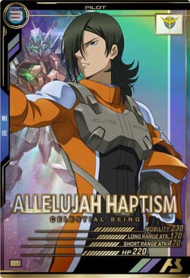 樂天商城 - 機動戦士ガンダム アーセナルベース AB02-076 アレルヤ・ハプティズム P 【SEASON:02】