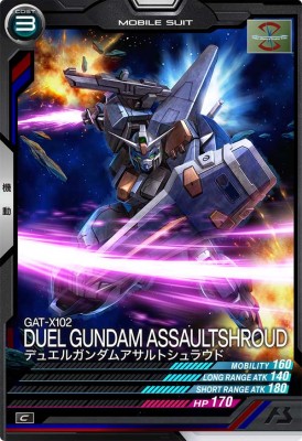 ưΥ ʥ١ LX01-037 ǥ奨륬ॢȥ饦 C LINXTAGE:01