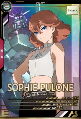 機動戦士ガンダム アーセナルベース LX02-113 ソフィ・プロネ P 【LINXTAGE:02】