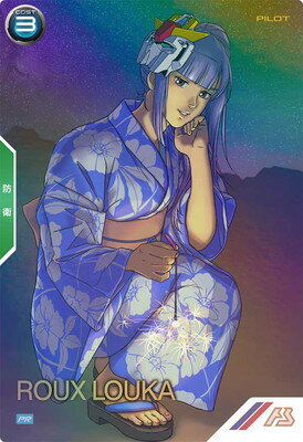 �@����m�K��� �� �A�[�Z�i���x�[�X PR-229 ���[�E���J  PARALLEL  �v�����[�V�����J�[�h 