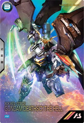 ưΥ ʥ١ PR-269 ǥإڥץ⡼󥫡ɡ