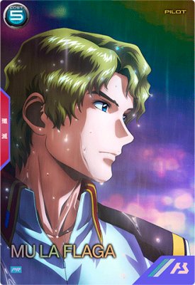 機動戦士ガンダム アーセナルベース PR-333 ムウ ラ フラガ【プロモーションカード】