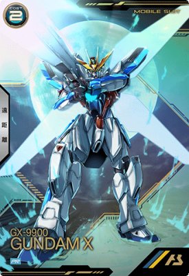機動戦士ガンダム アーセナルベース PR-341 ガンダムX【プロモーションカード】