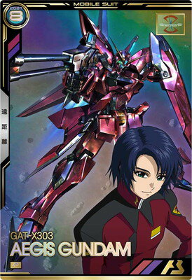 Rakuten - 機動戦士ガンダム アーセナルベース BP01-003 イージスガンダム P 【BOOSTER PACK】