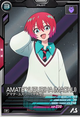 機動戦士ガンダム アーセナルベース BP02-012 アマテ・ユズリハ(マチュ) R 【BOOSTER PACK】