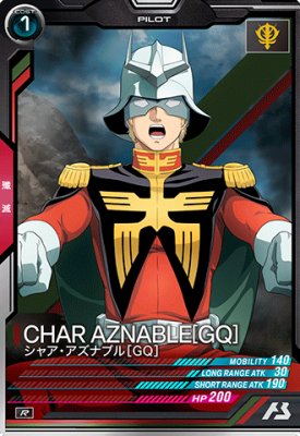 機動戦士ガンダム アーセナルベース BP02-019 シャア・アズナブル[GQ] R 【BOOSTER PACK】