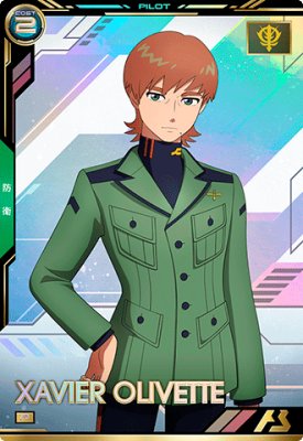 Rakuten - 機動戦士ガンダム アーセナルベース BP02-023 エグザベ・オリベ P 【BOOSTER PACK】