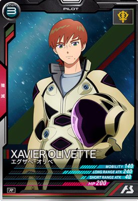 樂天商城 - 機動戦士ガンダム アーセナルベース BP02-024 エグザベ・オリベ R 【BOOSTER PACK】