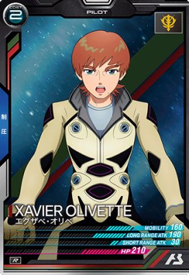 樂天商城 - 機動戦士ガンダム アーセナルベース BP02-025 エグザベ・オリベ R 【BOOSTER PACK】