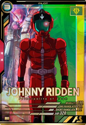 樂天商城 - 機動戦士ガンダム アーセナルベース FQ01-071 ジョニー・ライデン P 【FORSQUAD:01】