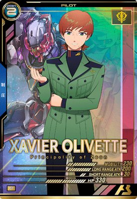 Rakuten - 機動戦士ガンダム アーセナルベース FQB01-025 エグザベ・オリベ P 【FQブースター1弾】