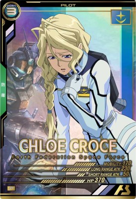 機動戦士ガンダム アーセナルベース UT02-041 クロエ・クローチェ P 【UNITRIBE:02】