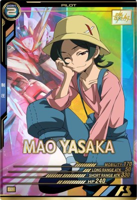 機動戦士ガンダム アーセナルベース UT02-071 ヤサカ・マオ P 【UNITRIBE:02】