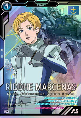 Rakuten - 機動戦士ガンダム アーセナルベース UTB01-017 リディ・マーセナス M 【UTブースター1弾】