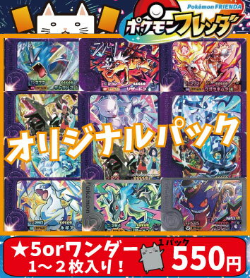 ݥեꥸʥѥåڡ5orԥå12