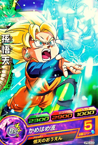 樂天商城 - ドラゴンボールヒーローズ PR　孫悟天 【かめはめ波】 （GPBC4-03） 【プロモーション】