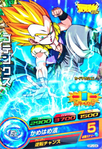 樂天商城 - ドラゴンボールヒーローズ PR　ゴテンクス 【かめはめ波】 （GPJ-04） 【プロモーション】