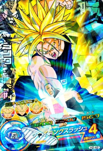 楽天市場】ドラゴンボールヒーローズ トランクス 青年期の通販