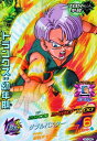 ドラゴンボールヒーローズ 第7弾 CP トランクス：幼年期 【ダブルバスター】 （H7-CP6） 【キャンペーンカード】